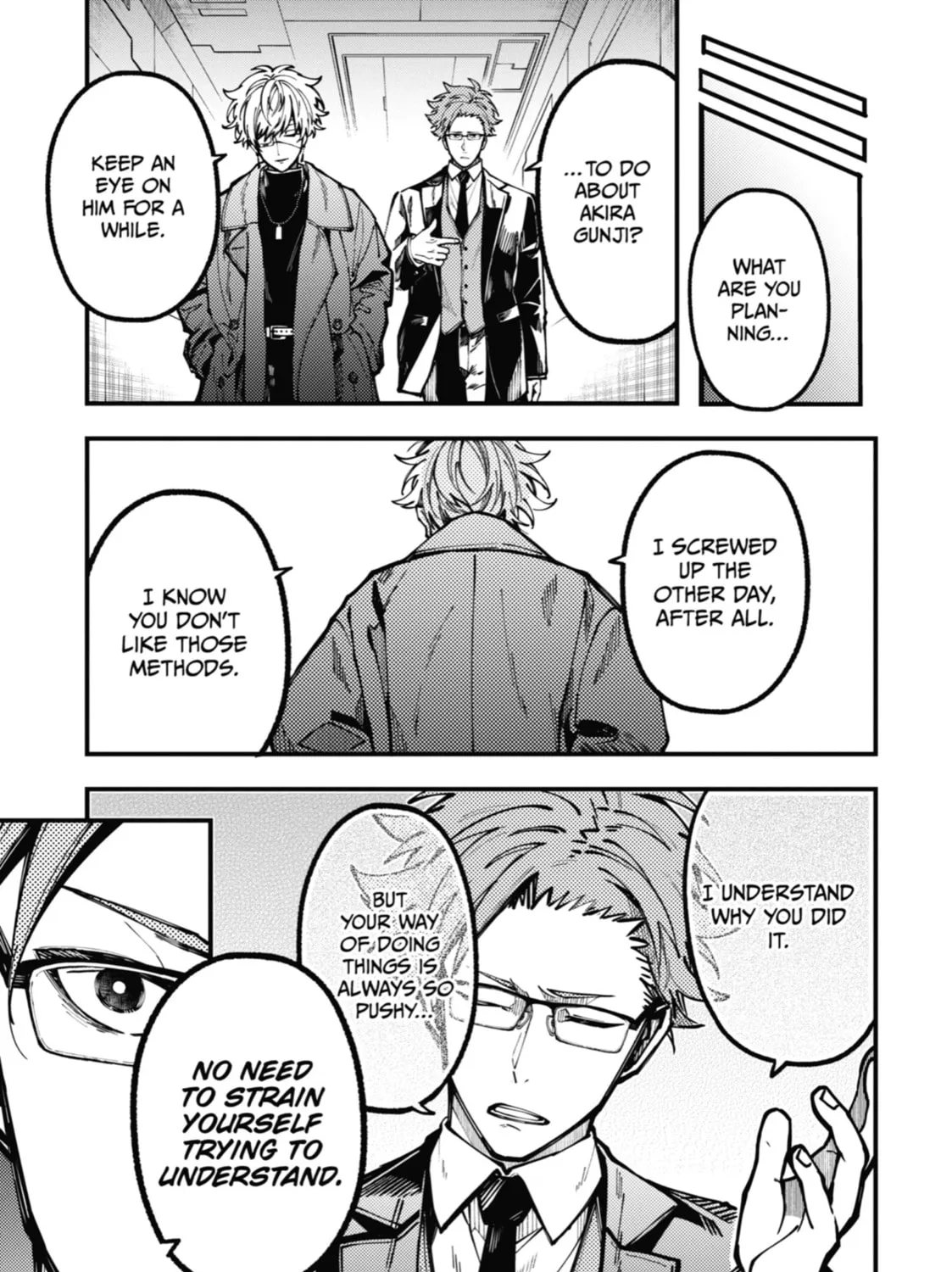Tokyo Aliens Chapter 20 page 15 - 