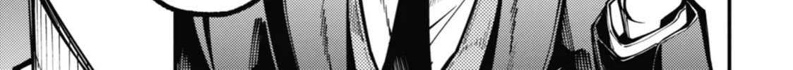 Tokyo Aliens Chapter 20 page 16 - 