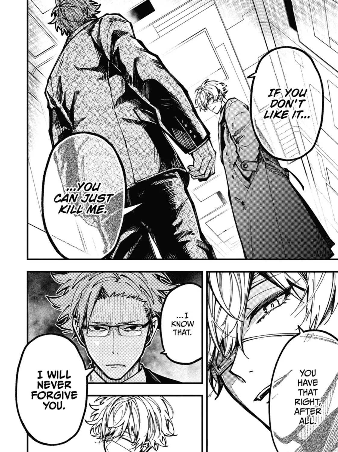 Tokyo Aliens Chapter 20 page 17 - 