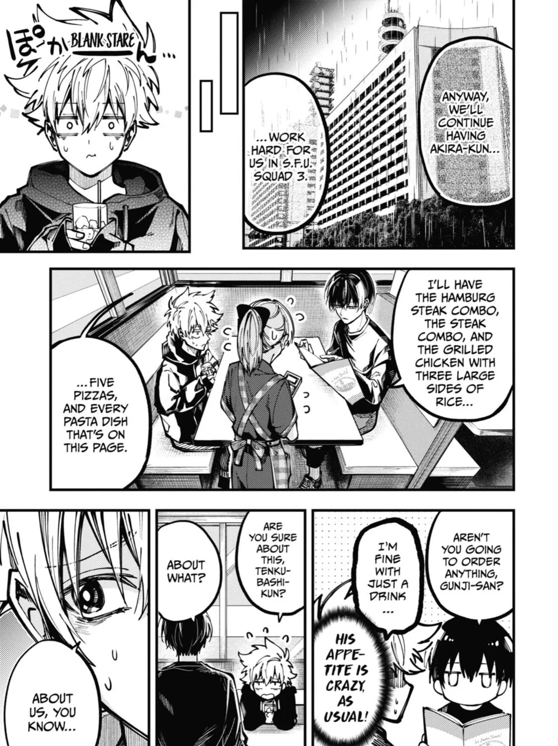 Tokyo Aliens Chapter 20 page 19 - 