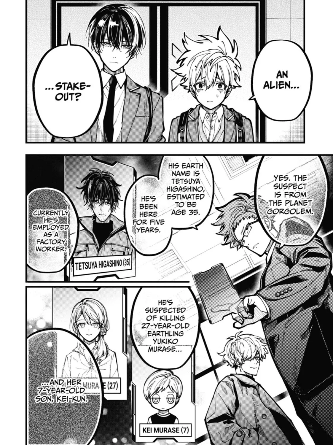 Tokyo Aliens Chapter 20 page 5 - 