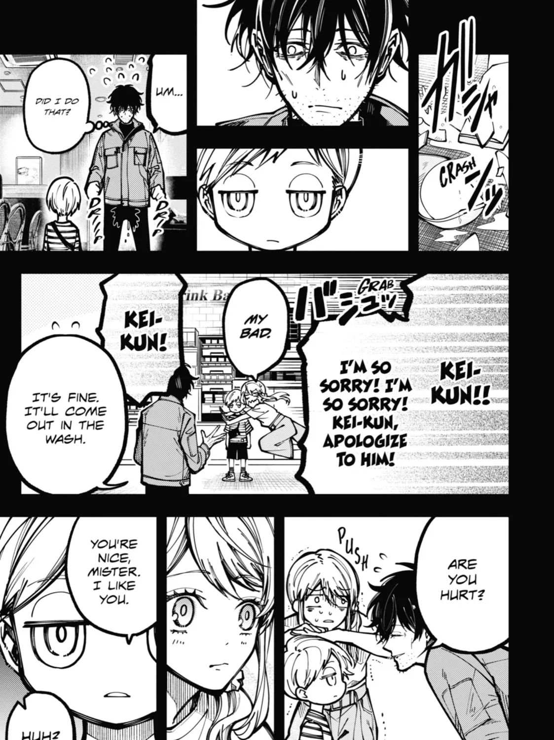 Tokyo Aliens Chapter 20 page 43 - 