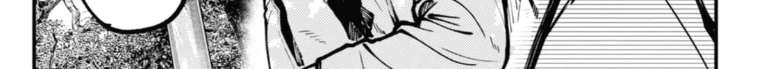 Tokyo Aliens Chapter 20 page 56 - 