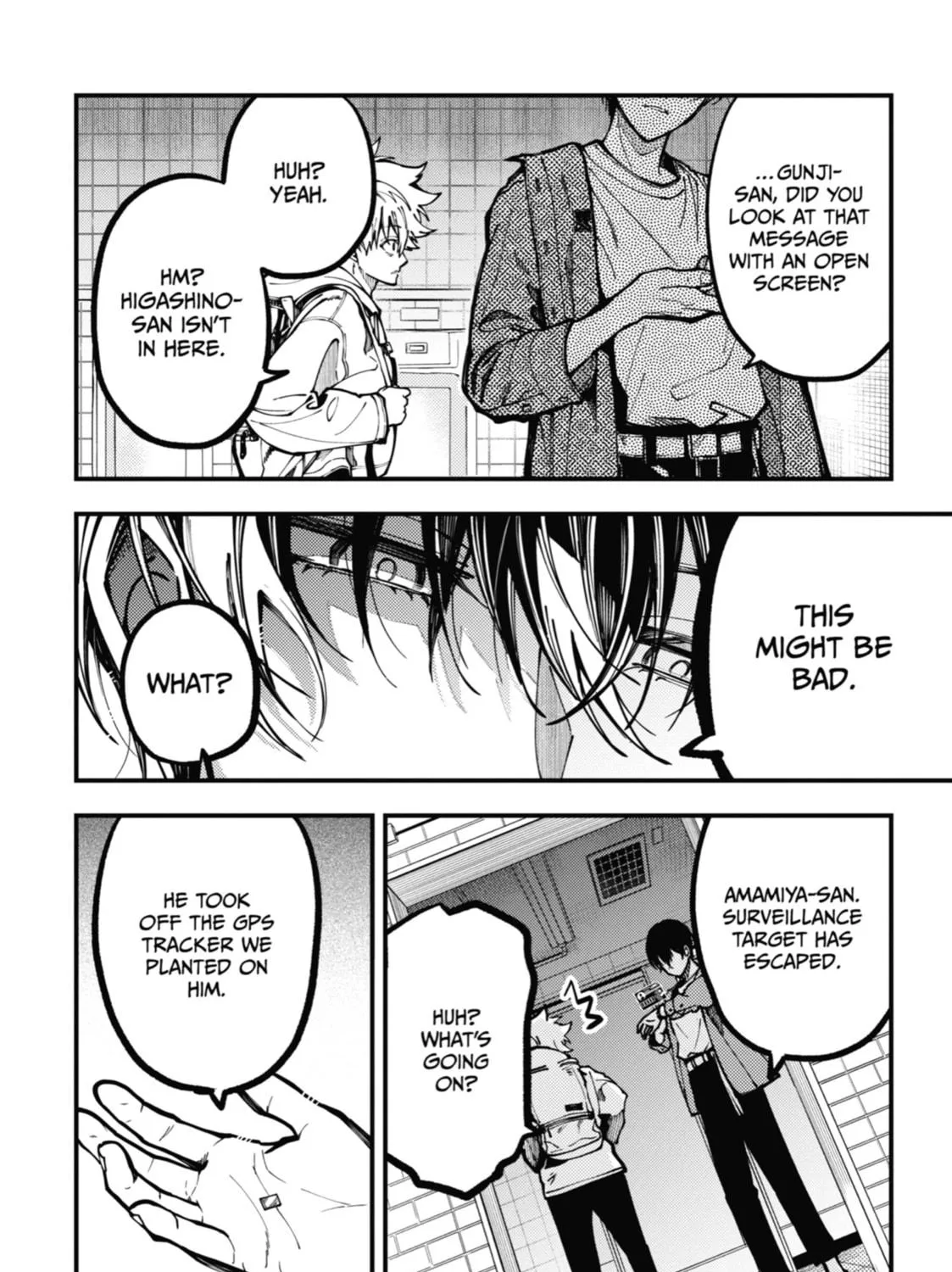 Tokyo Aliens Chapter 20 page 65 - 