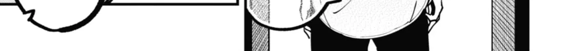 Tokyo Aliens Chapter 20 page 68 - 
