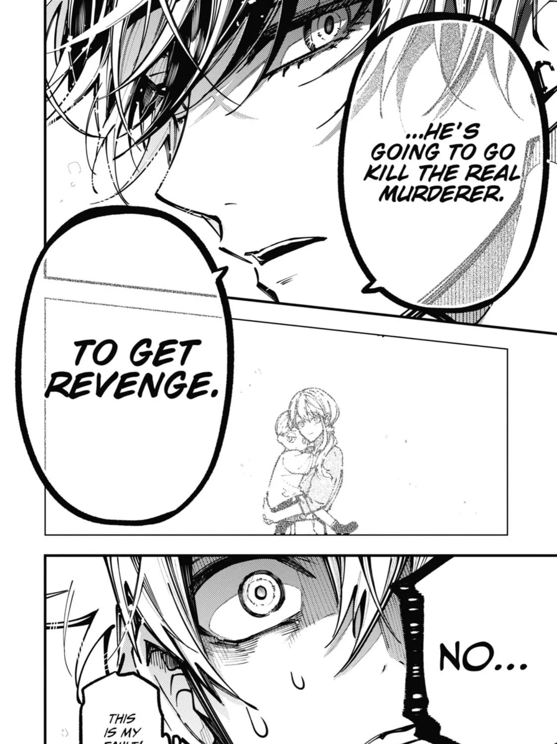 Tokyo Aliens Chapter 20 page 69 - 