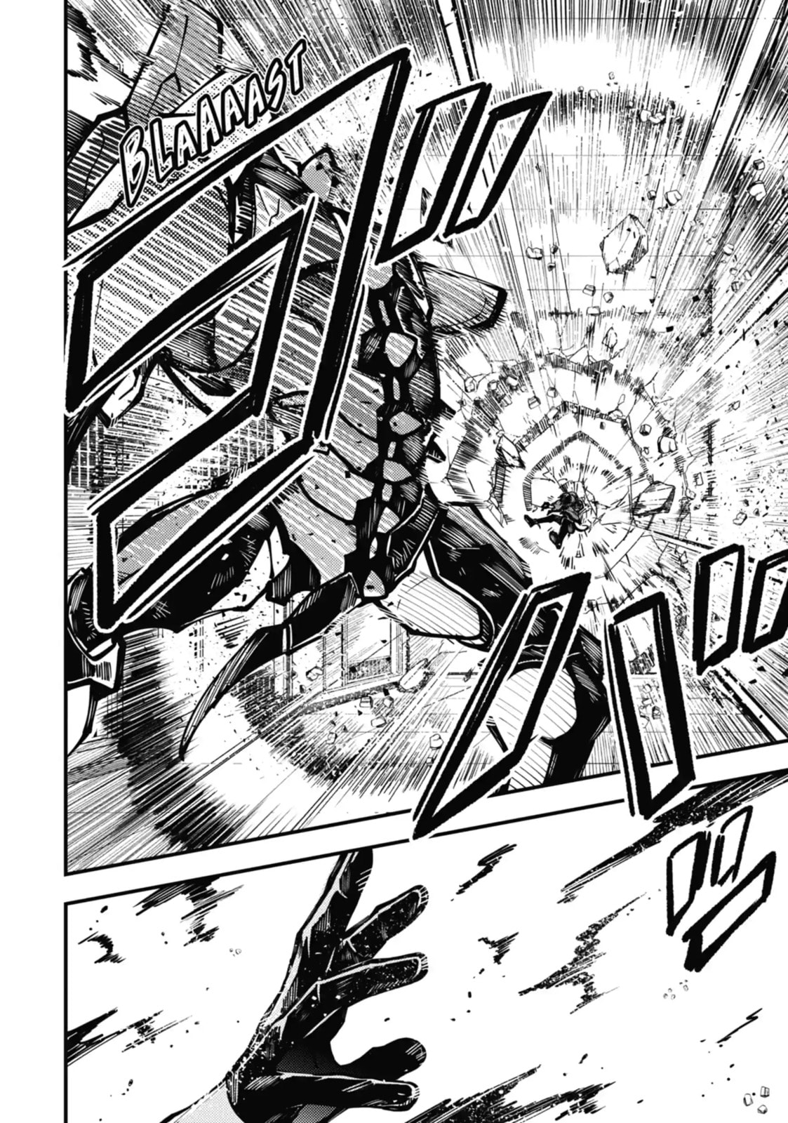 Tokyo Aliens Chapter 21.1 page 1 - 