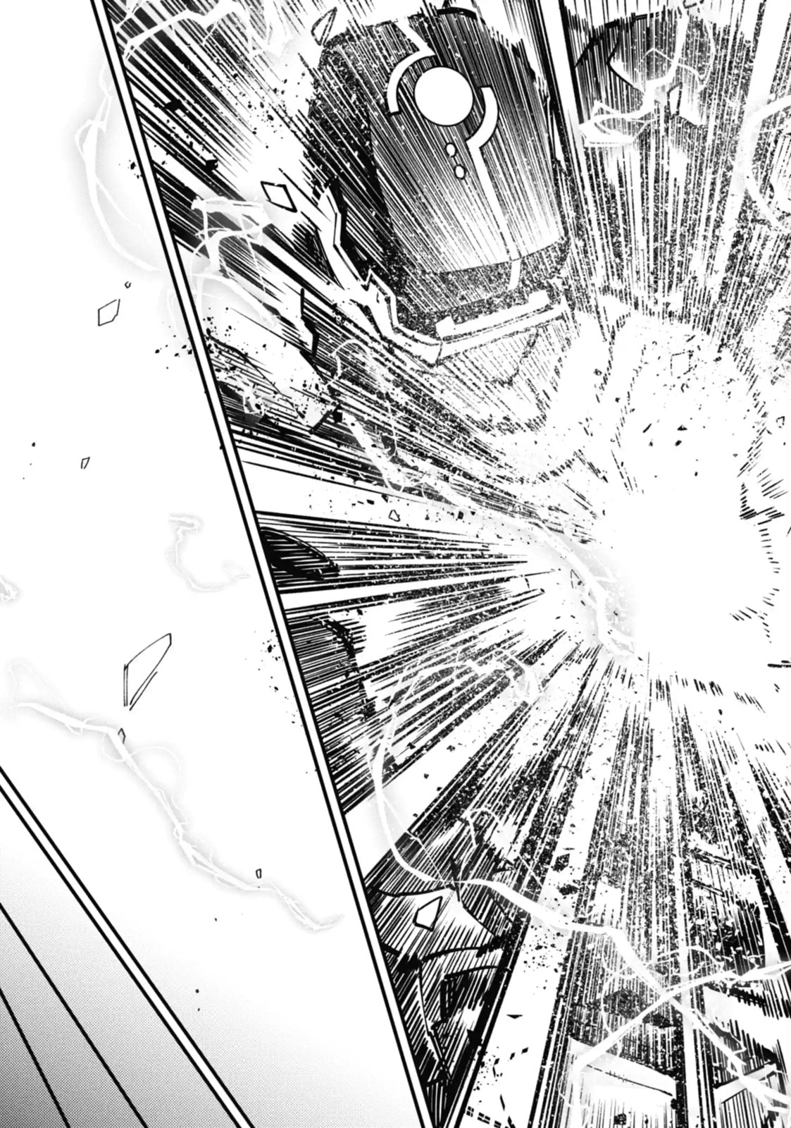 Tokyo Aliens Chapter 21.1 page 12 - 