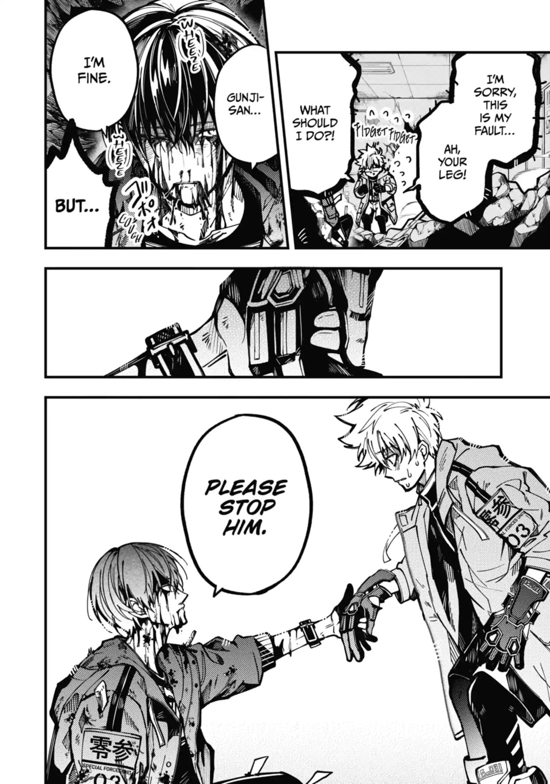Tokyo Aliens Chapter 21.1 page 3 - 