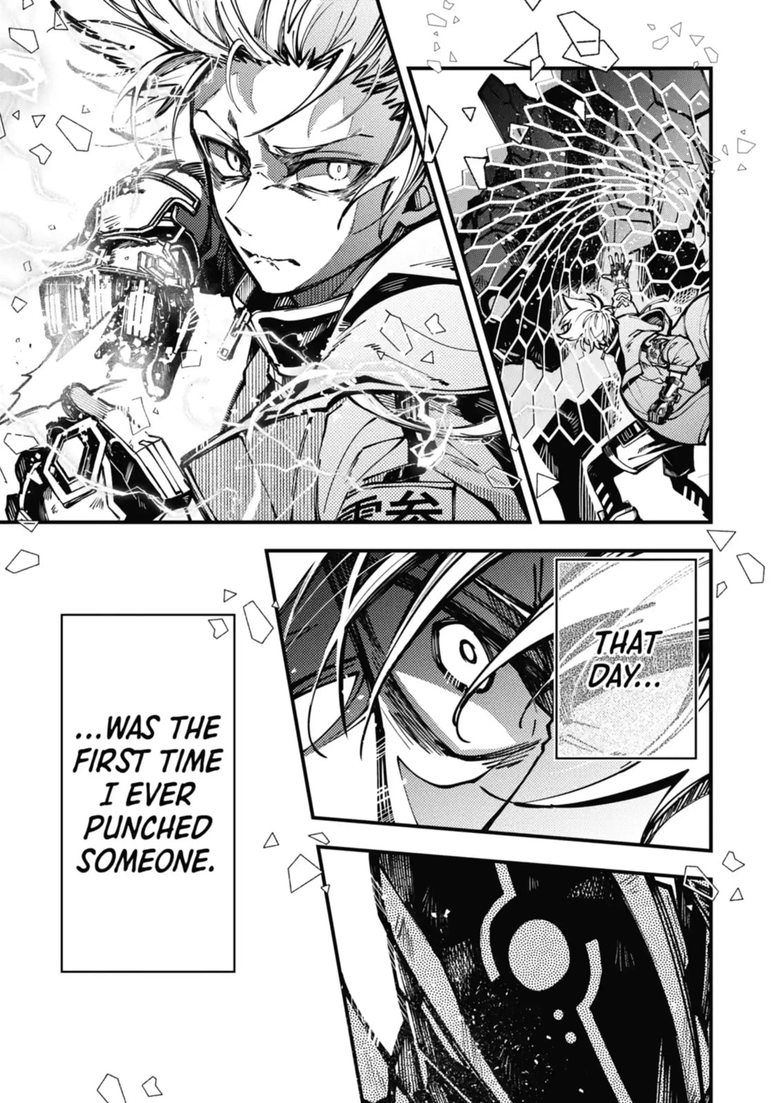 Tokyo Aliens Chapter 21.1 page 10 - 