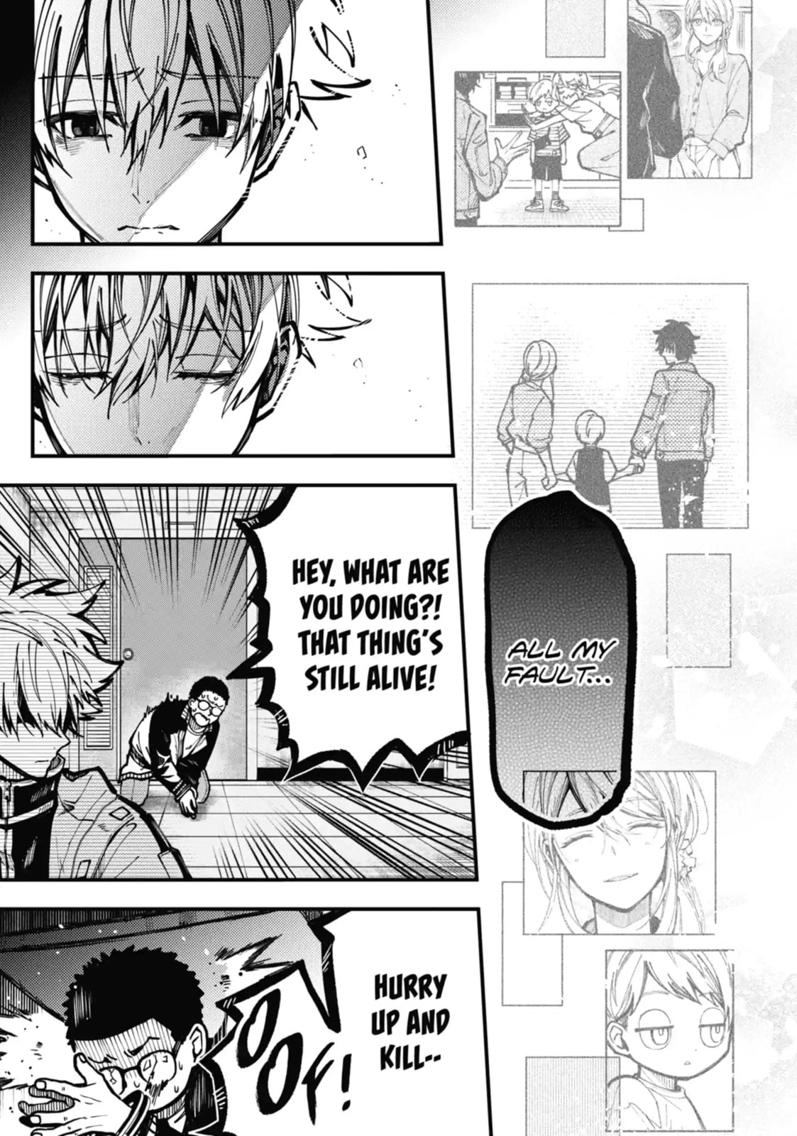 Tokyo Aliens Chapter 21.2 page 4 - 