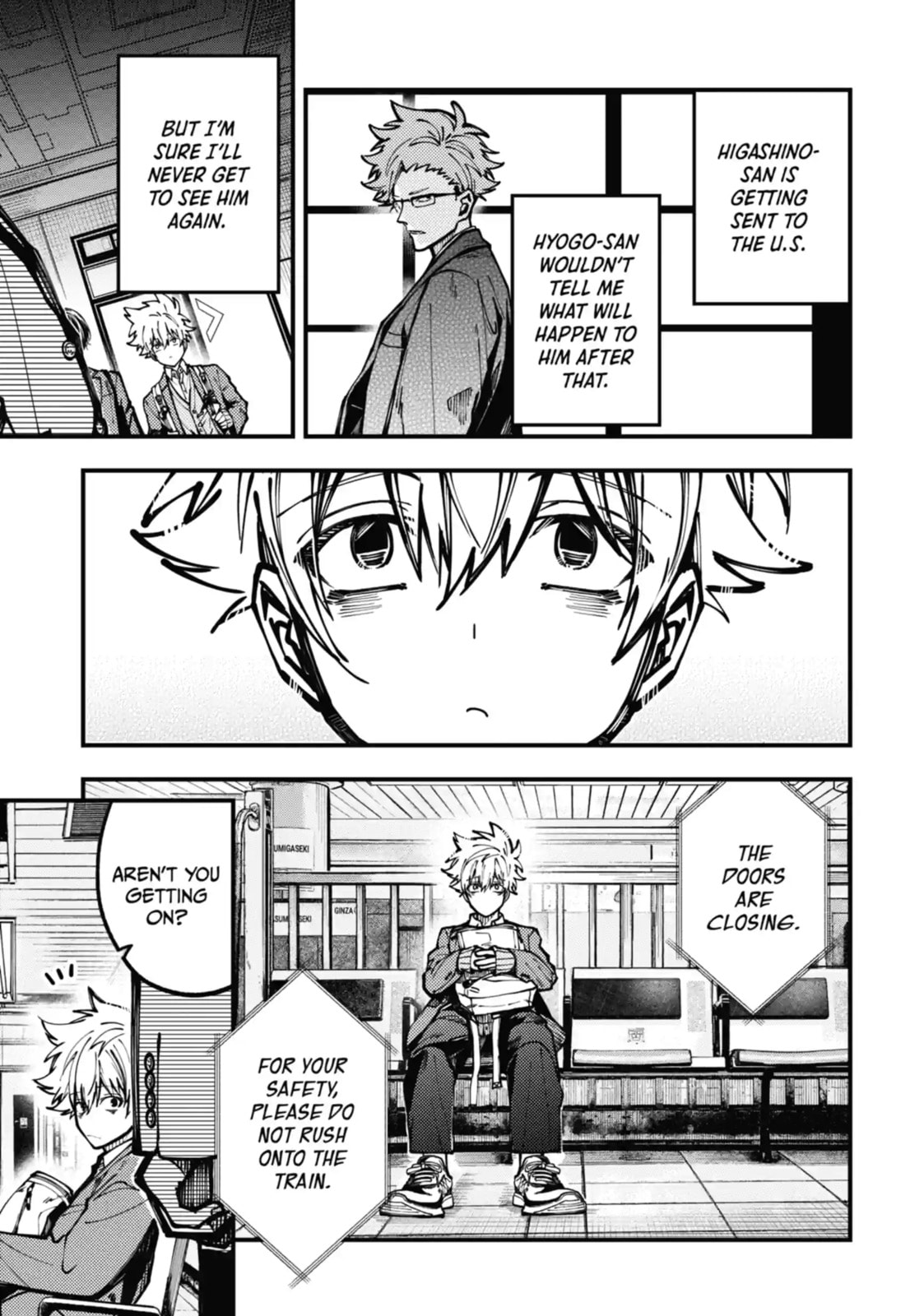 Tokyo Aliens Chapter 21.2 page 6 - 
