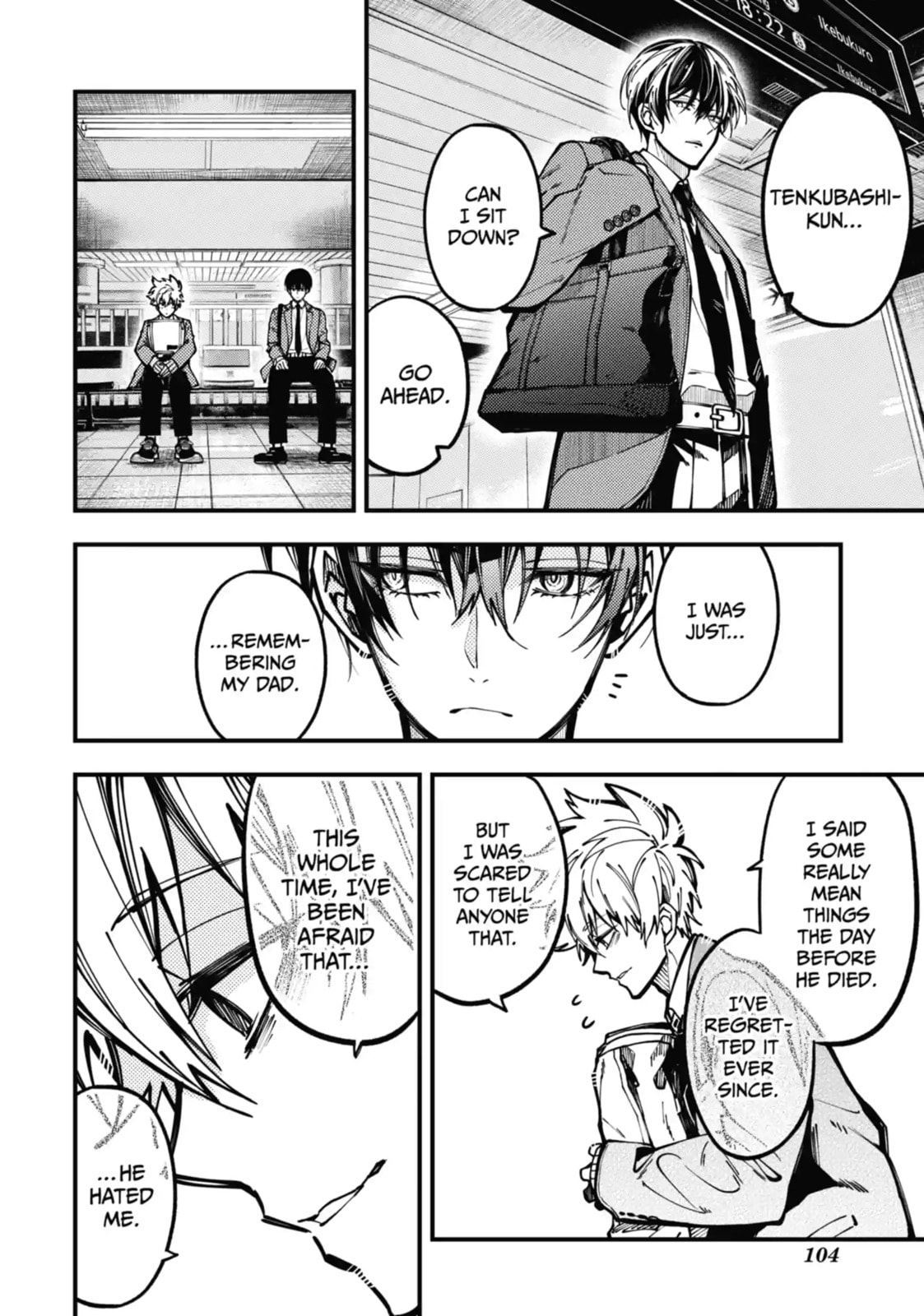 Tokyo Aliens Chapter 21.2 page 7 - 