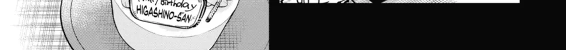 Tokyo Aliens Chapter 21 page 2 - 
