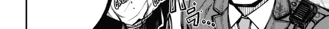 Tokyo Aliens Chapter 21 page 12 - 
