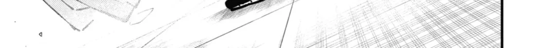 Tokyo Aliens Chapter 21 page 14 - 