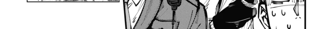 Tokyo Aliens Chapter 21 page 16 - 