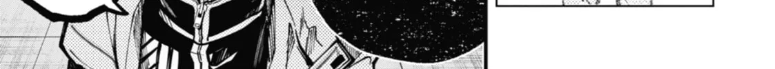 Tokyo Aliens Chapter 21 page 22 - 