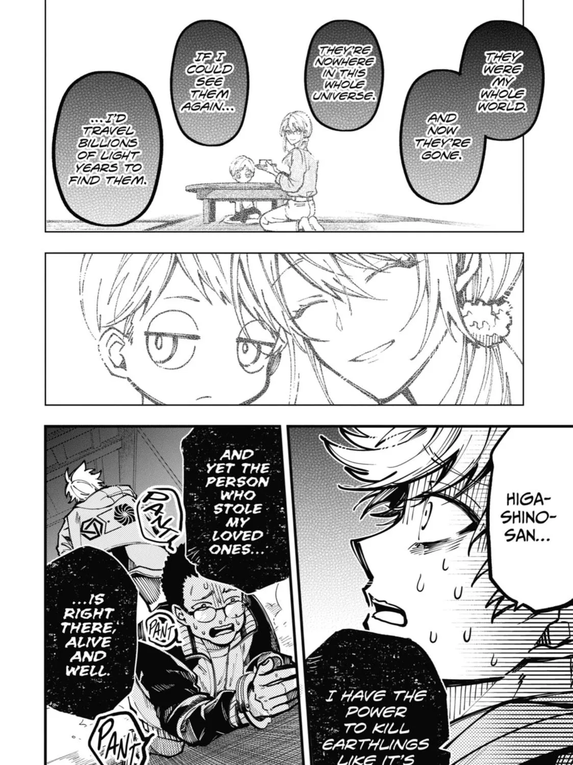 Tokyo Aliens Chapter 21 page 23 - 