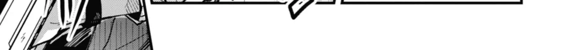 Tokyo Aliens Chapter 21 page 26 - 