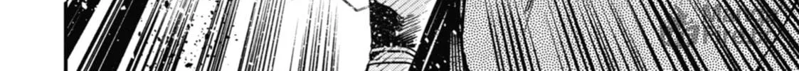 Tokyo Aliens Chapter 21 page 40 - 