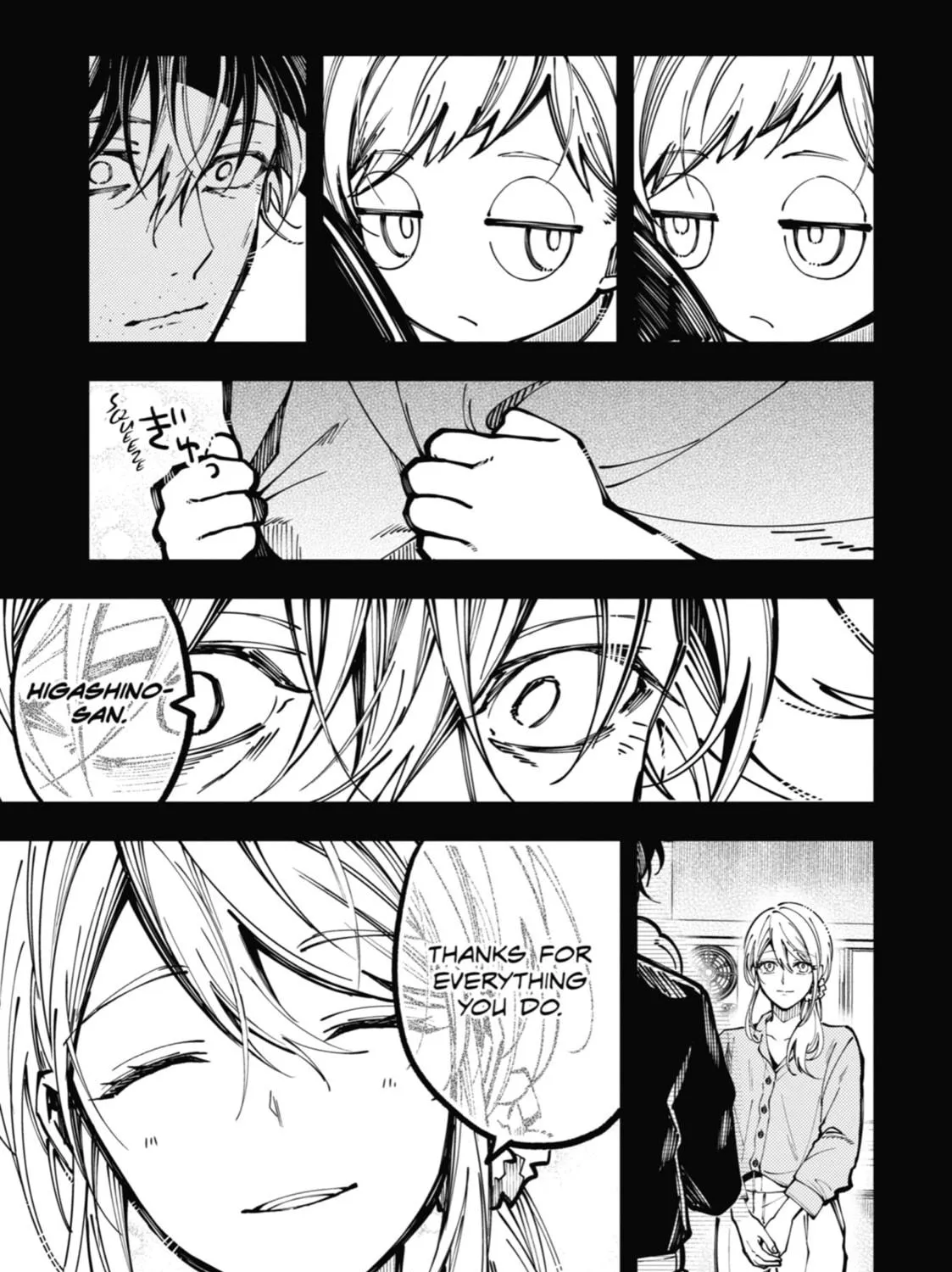 Tokyo Aliens Chapter 21 page 5 - 