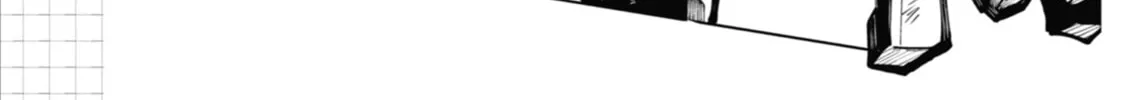 Tokyo Aliens Chapter 21 page 76 - 