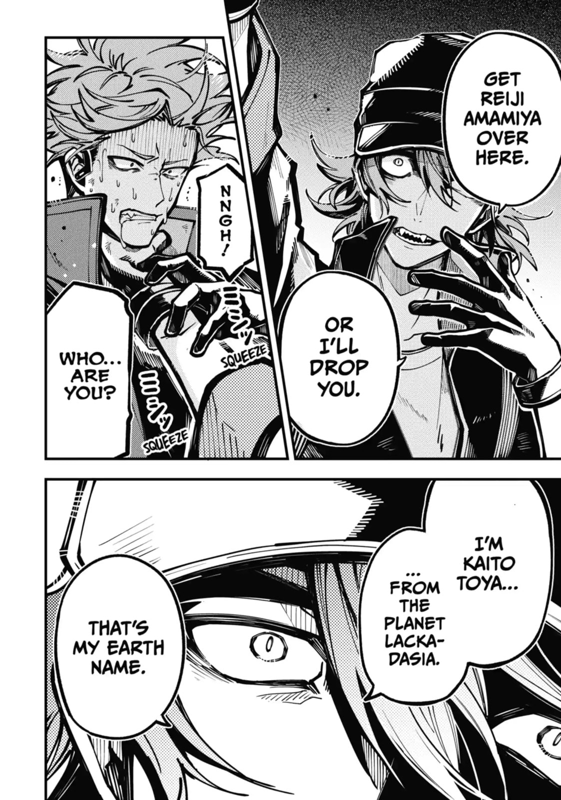 Tokyo Aliens Chapter 22.1 page 3 - 