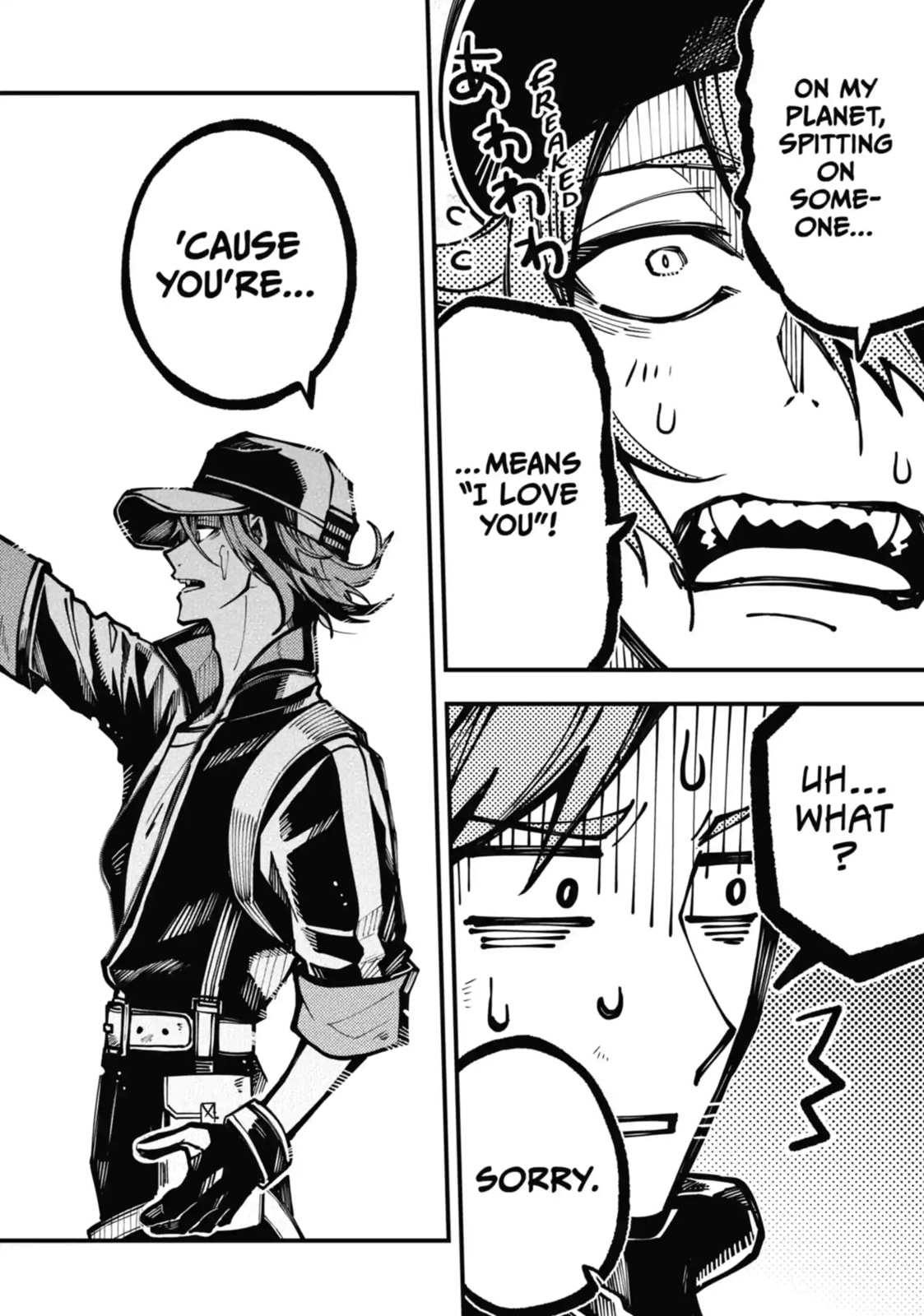 Tokyo Aliens Chapter 22.1 page 5 - 
