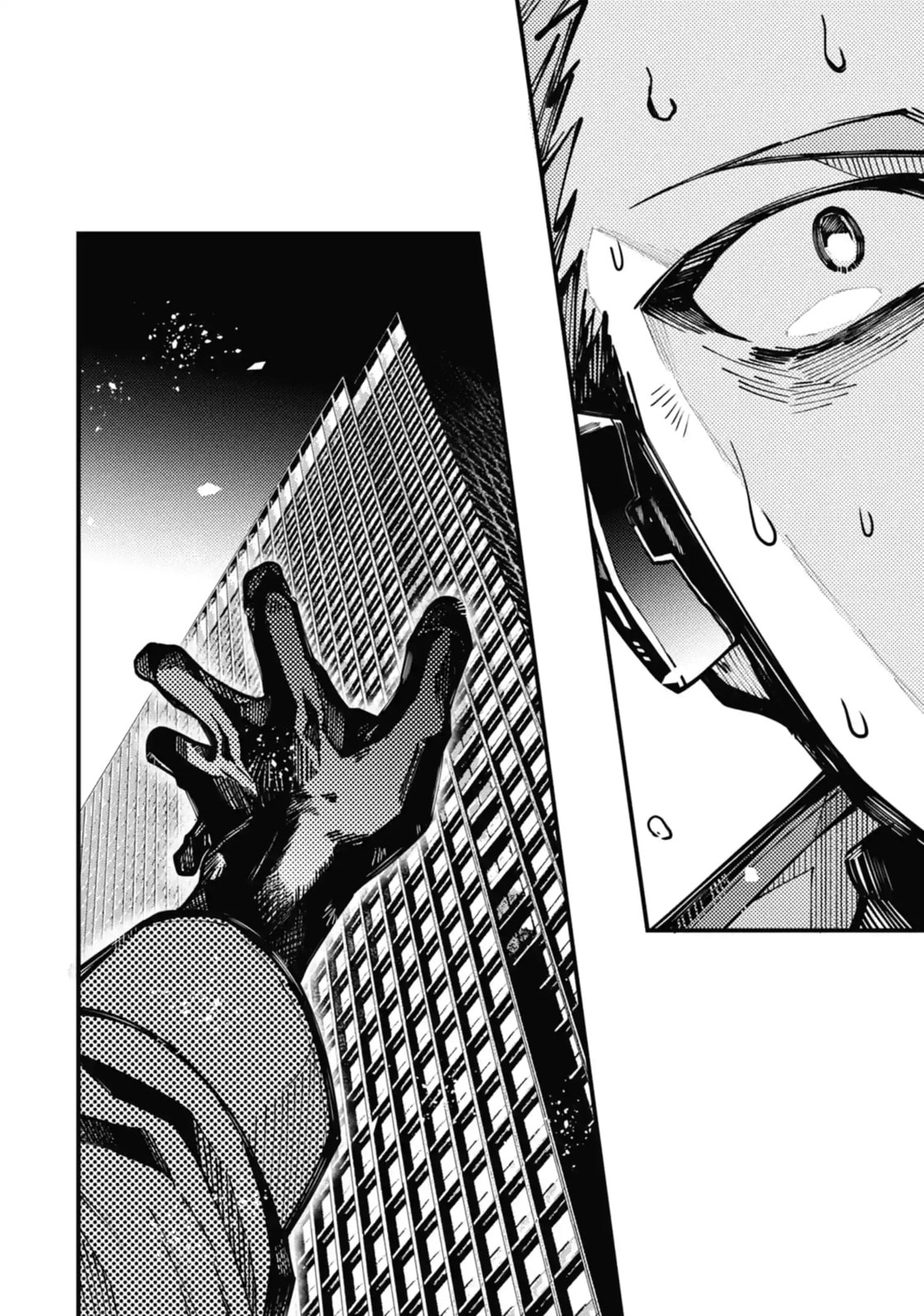 Tokyo Aliens Chapter 22.1 page 7 - 