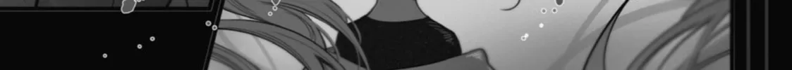 Tokyo Aliens Chapter 22 page 2 - 