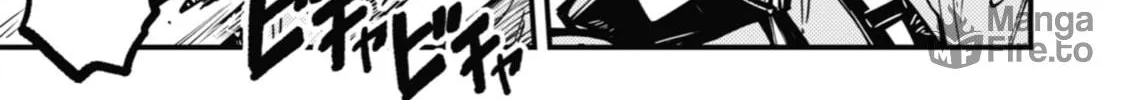 Tokyo Aliens Chapter 22 page 12 - 