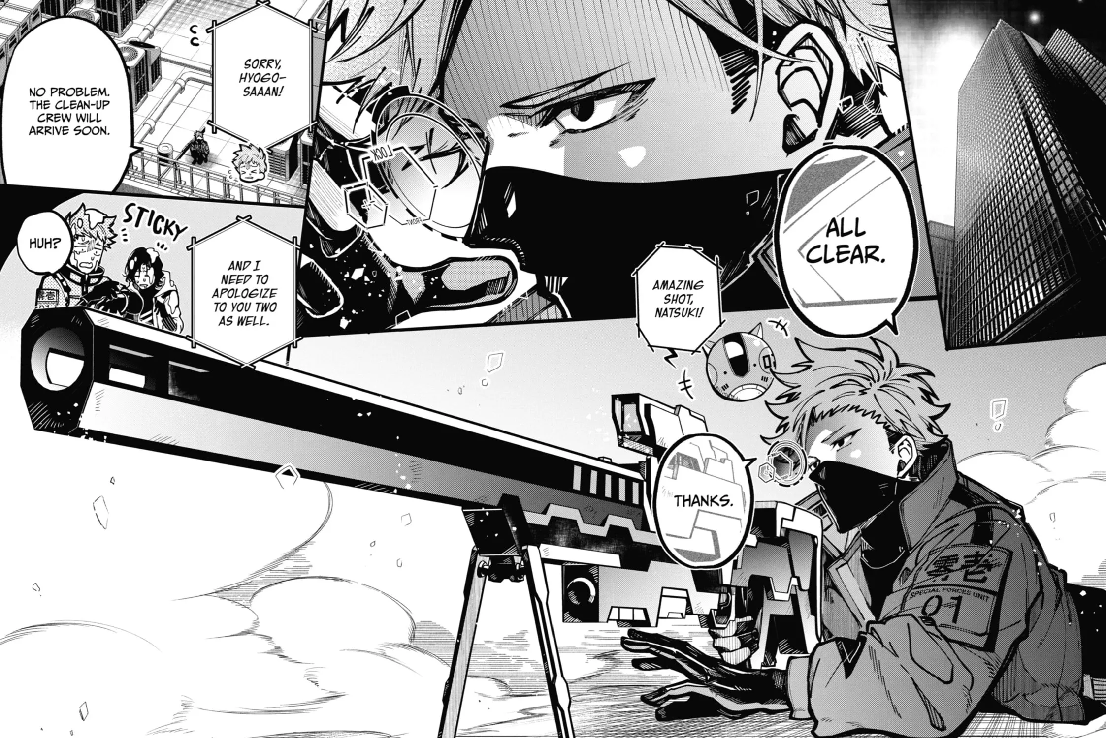 Tokyo Aliens Chapter 22 page 13 - 
