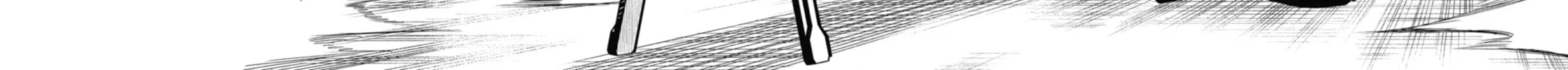 Tokyo Aliens Chapter 22 page 14 - 