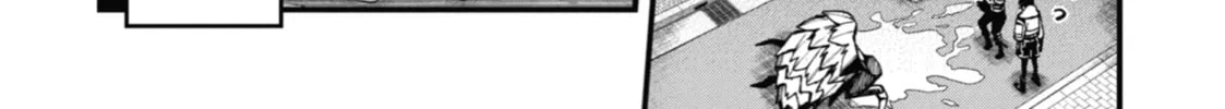 Tokyo Aliens Chapter 22 page 16 - 