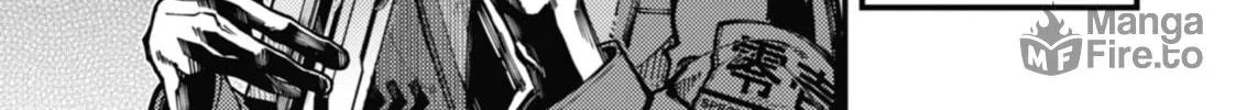 Tokyo Aliens Chapter 22 page 18 - 