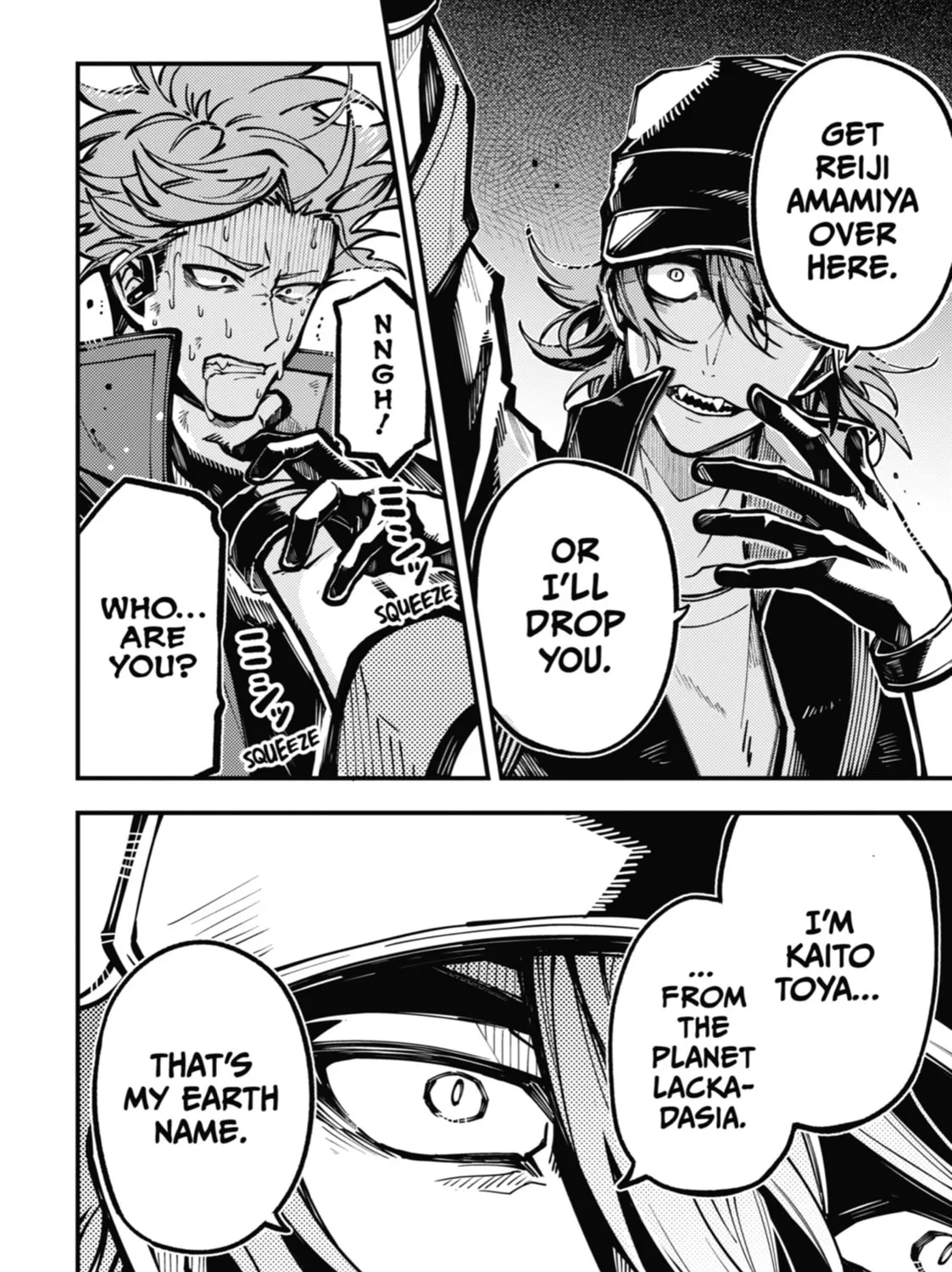 Tokyo Aliens Chapter 22 page 31 - 