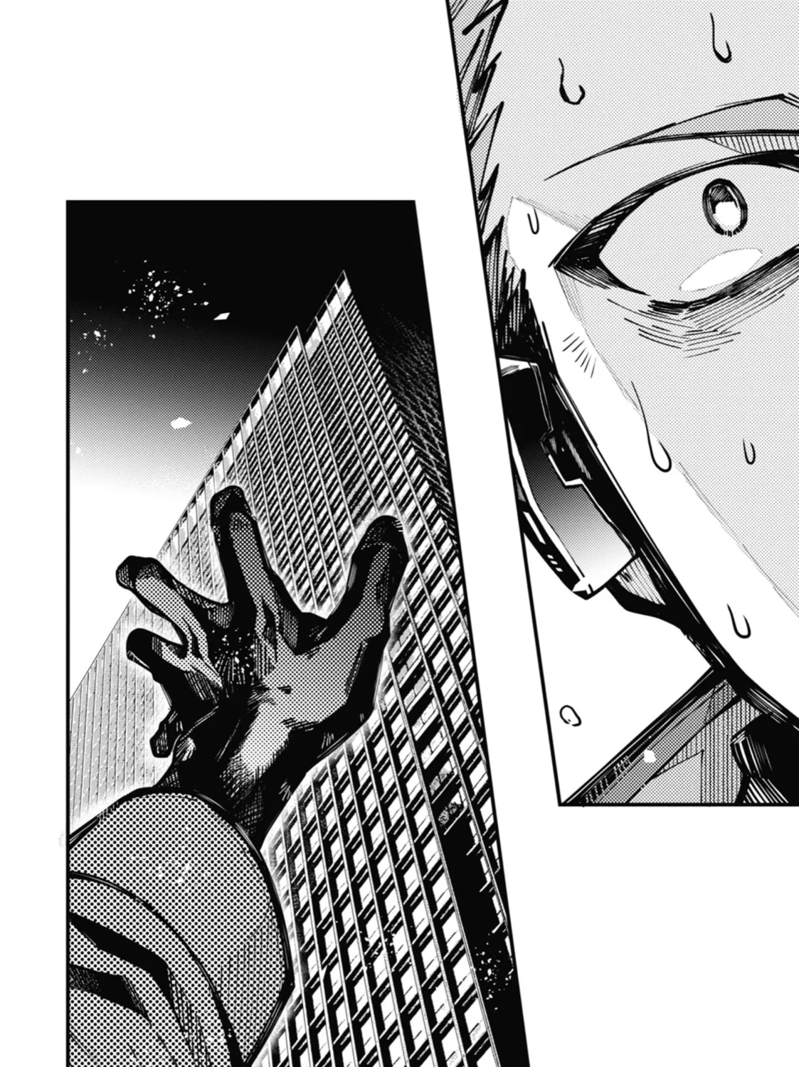 Tokyo Aliens Chapter 22 page 37 - 