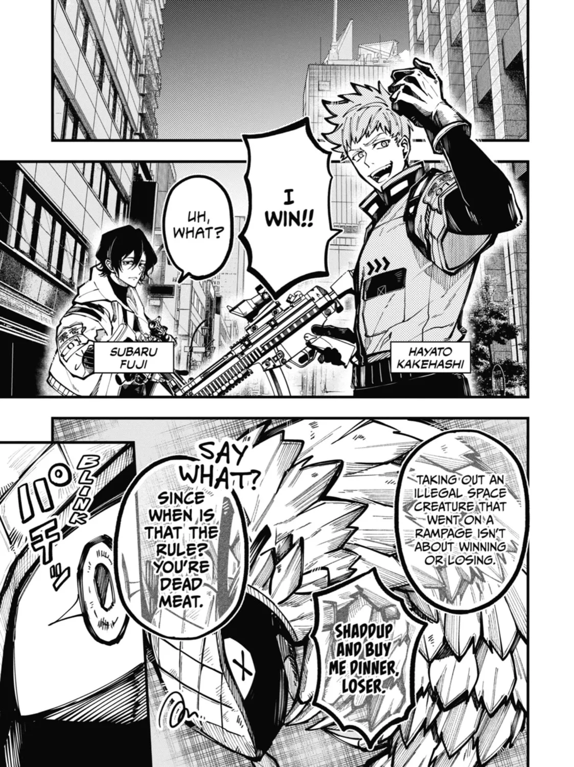 Tokyo Aliens Chapter 22 page 7 - 