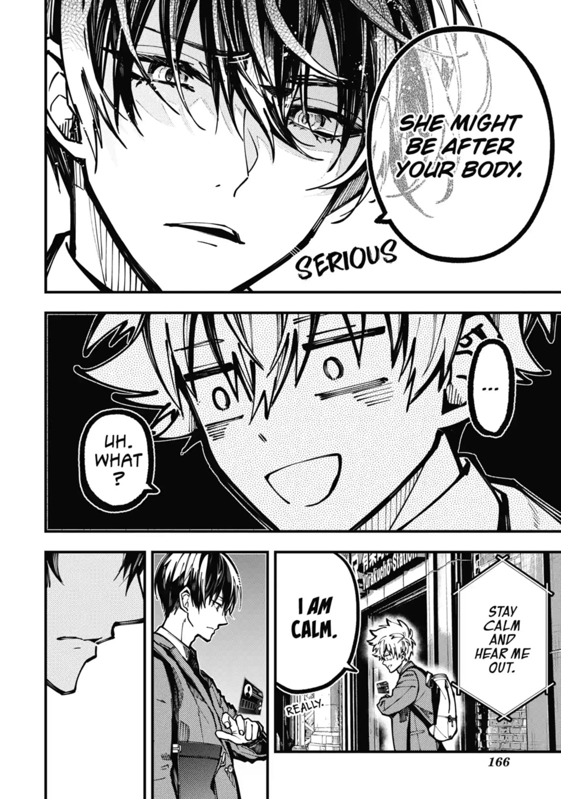 Tokyo Aliens Chapter 23.2 page 3 - 