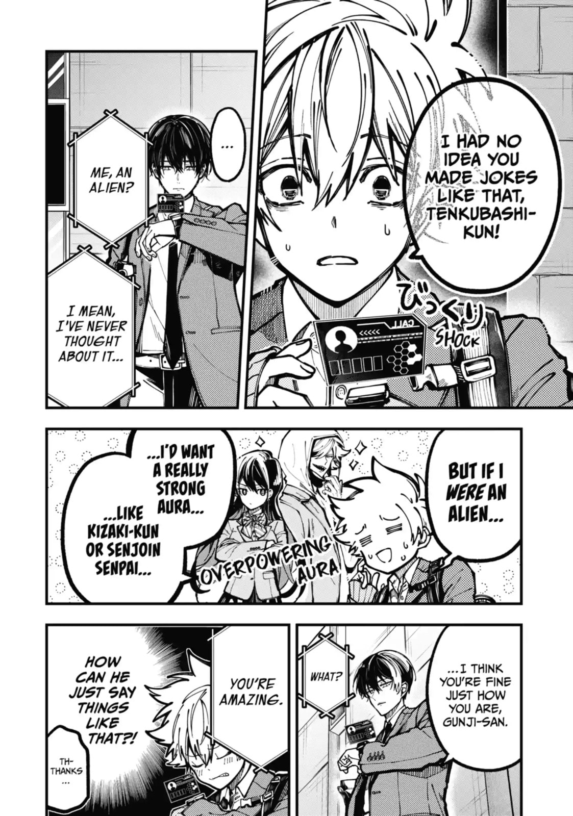 Tokyo Aliens Chapter 23.2 page 5 - 