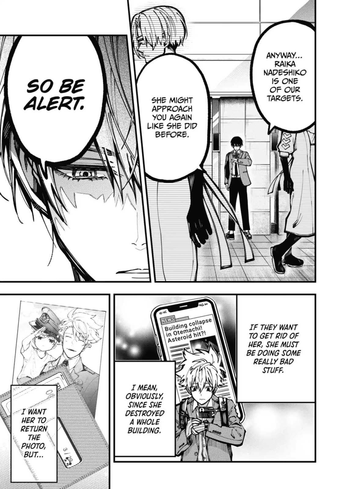 Tokyo Aliens Chapter 23.2 page 6 - 