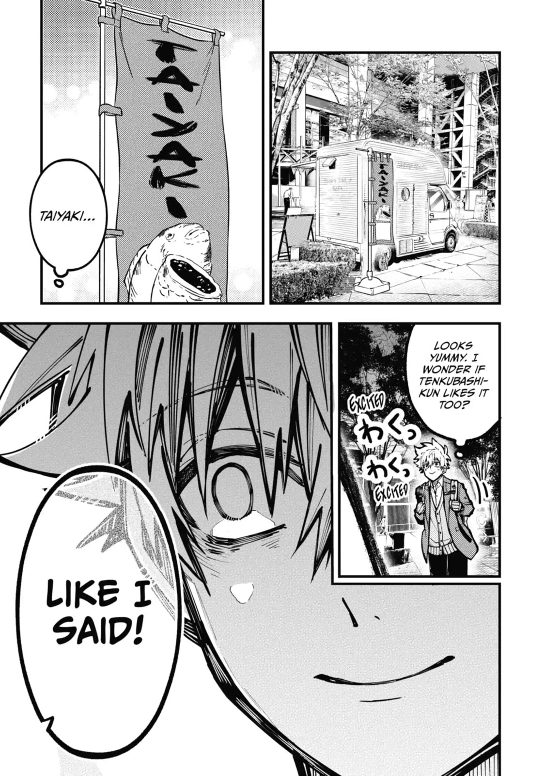 Tokyo Aliens Chapter 23.2 page 8 - 