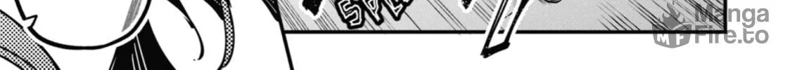Tokyo Aliens Chapter 23 page 12 - 
