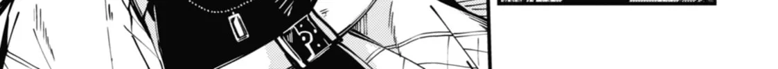 Tokyo Aliens Chapter 23 page 22 - 