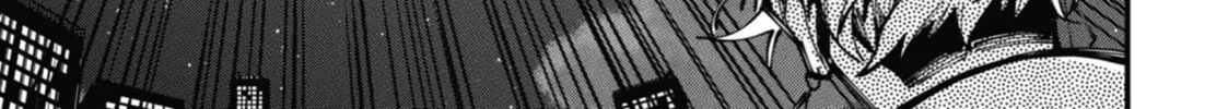 Tokyo Aliens Chapter 23 page 26 - 