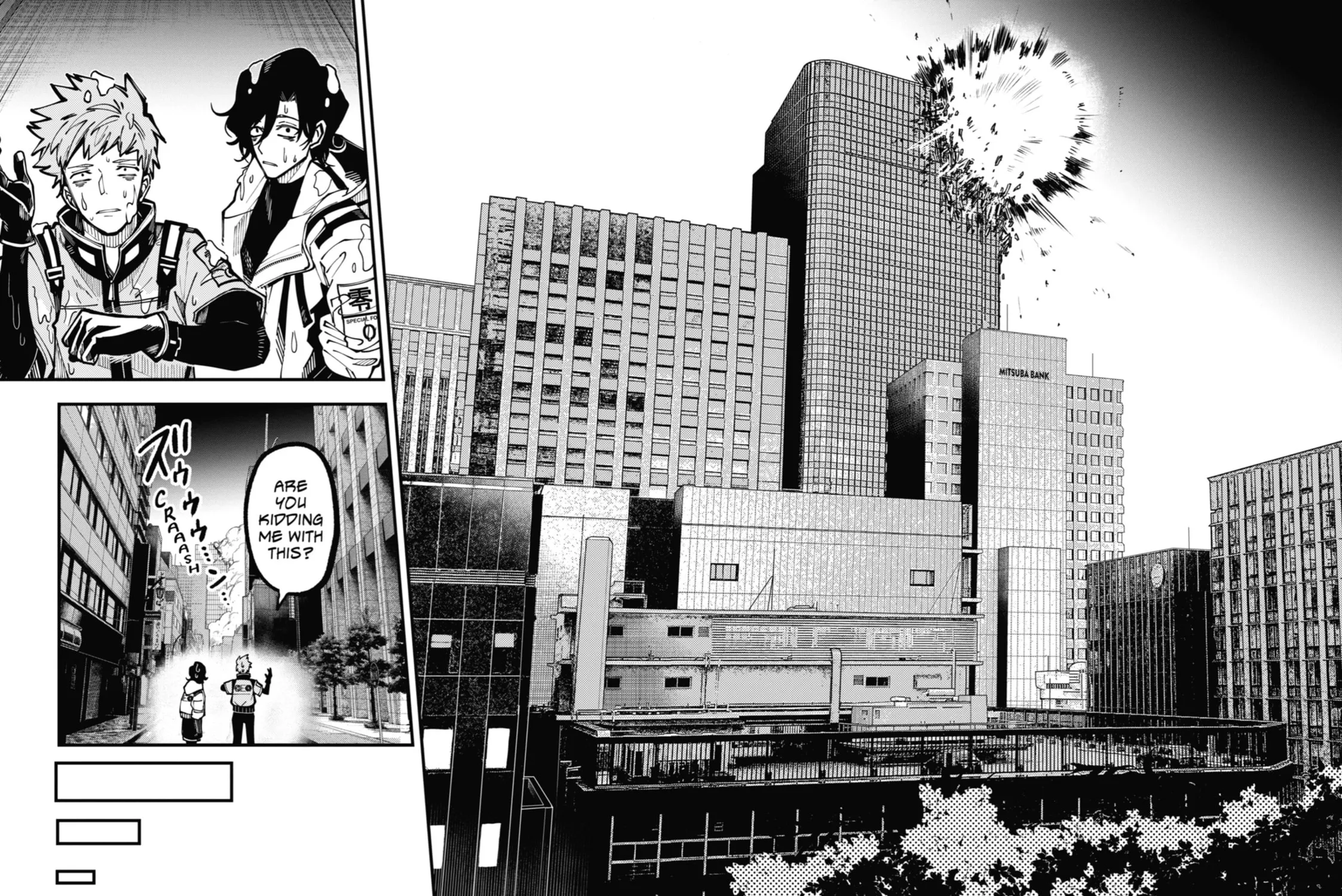 Tokyo Aliens Chapter 23 page 33 - 