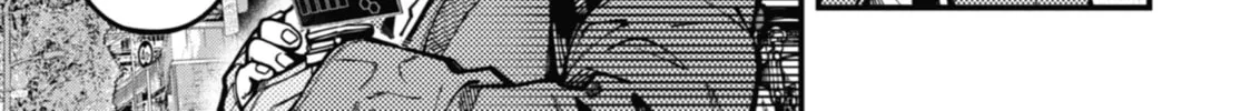 Tokyo Aliens Chapter 23 page 38 - 