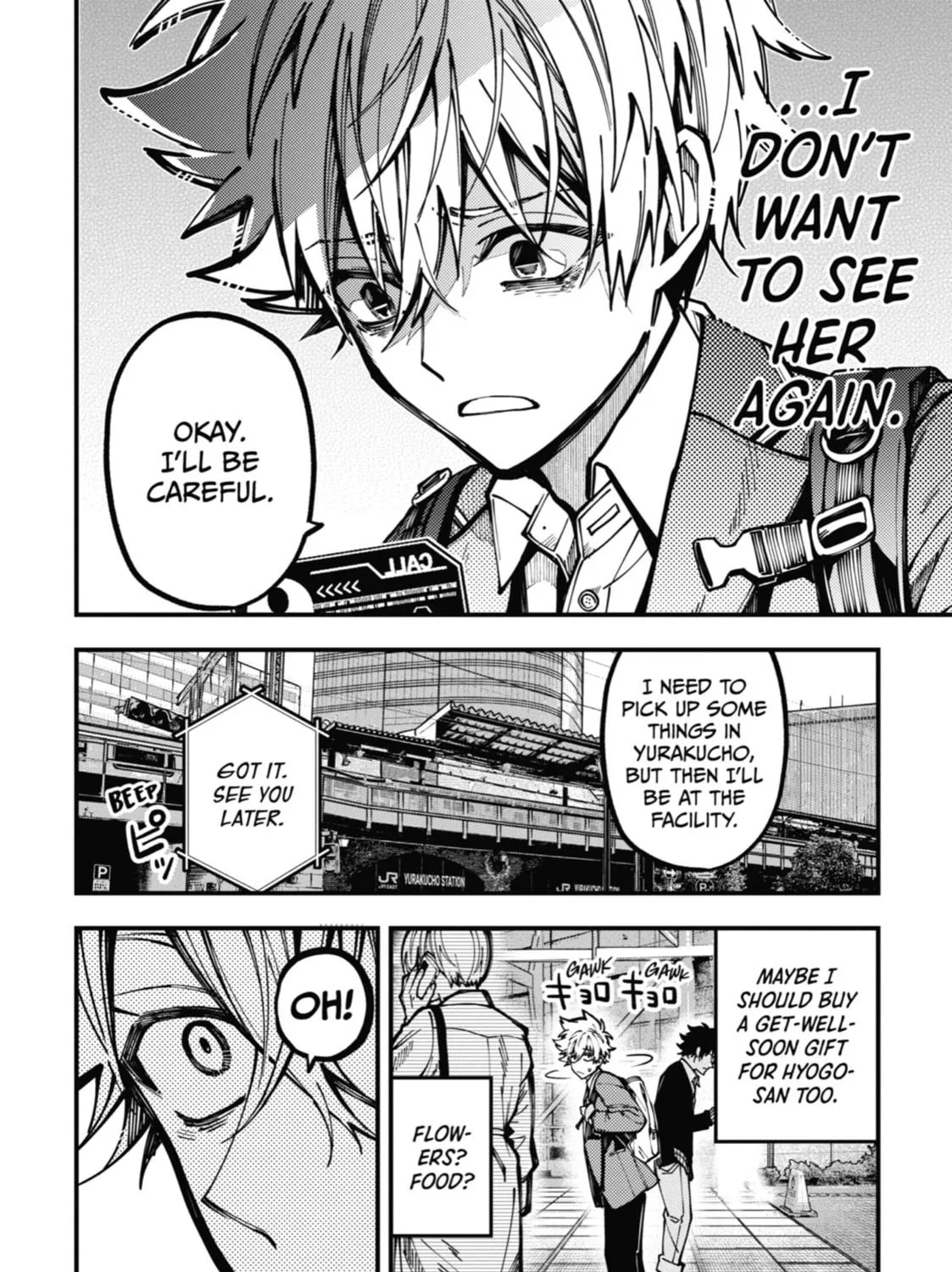 Tokyo Aliens Chapter 23 page 47 - 