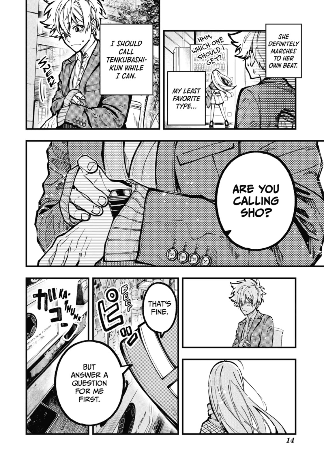 Tokyo Aliens Chapter 24.1 page 2 - 